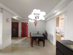 Blk 401 Pandan Gardens (Jurong East), HDB 5 Rooms #609658511